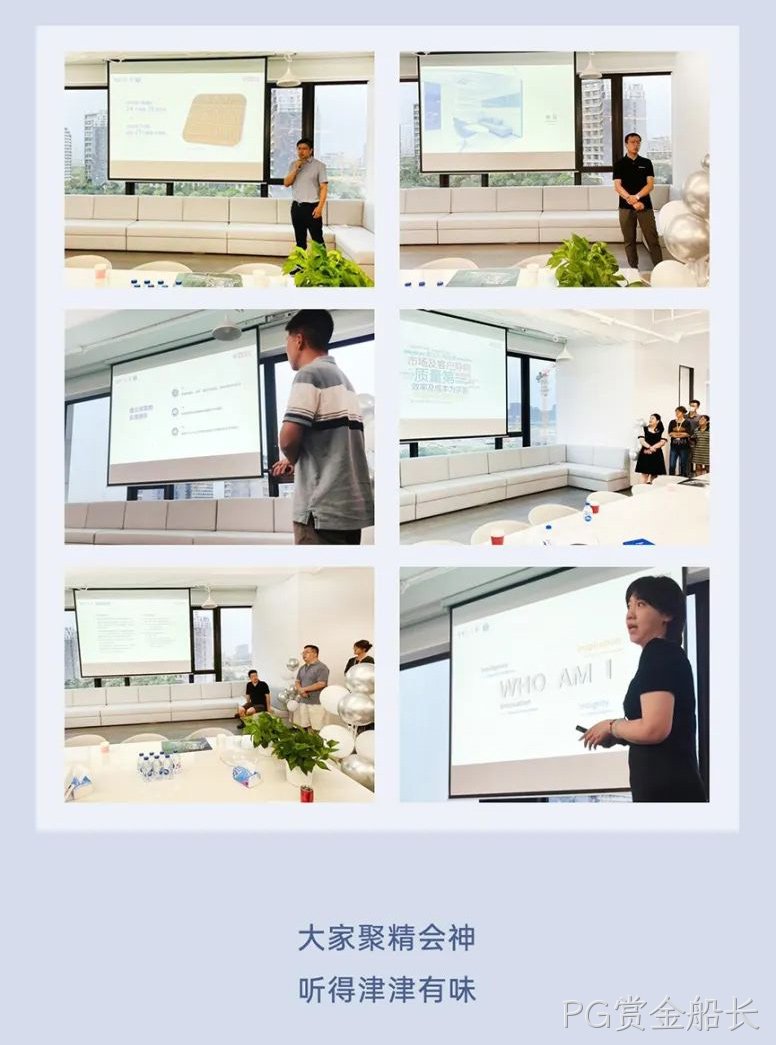 全新·全情 | 上海办公室乔迁庆祝活动回顾