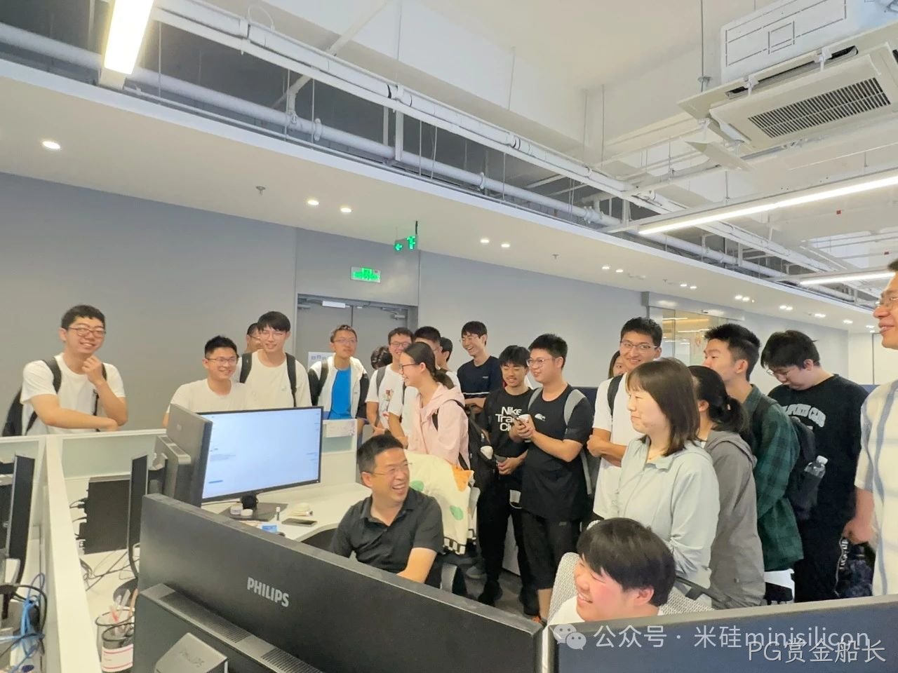 热烈欢迎清华大学师生莅临PG赏金船长科技参观交流